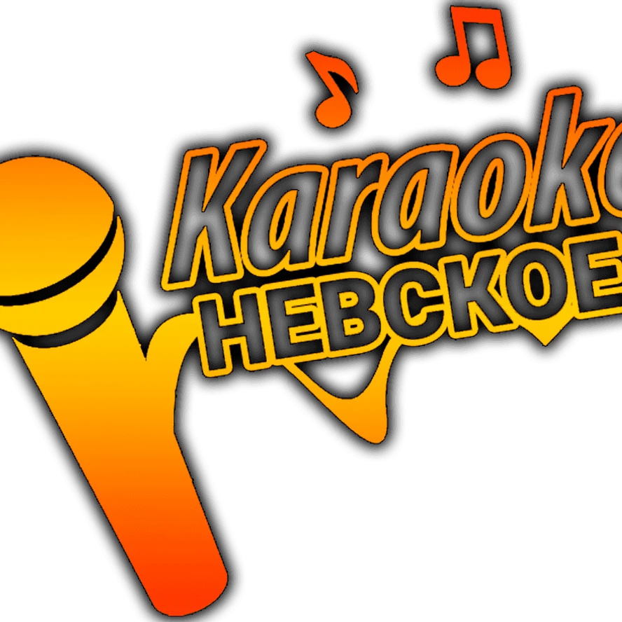 БИРТМАН - МАЛЬЧИКИ СНЕЖИНКИ + (50566)